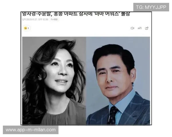 “当天最火爆：明星突发奇想带来神级表现”，突然火起来的明星